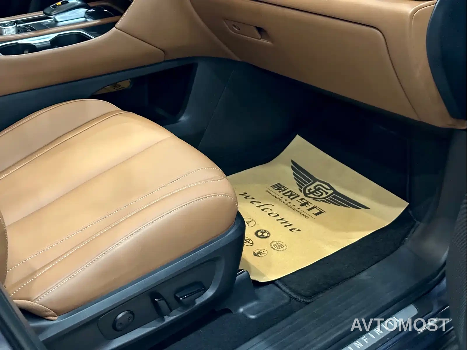 Infiniti QX60 2022 2.0T AWD Excellence Edition — фото 12