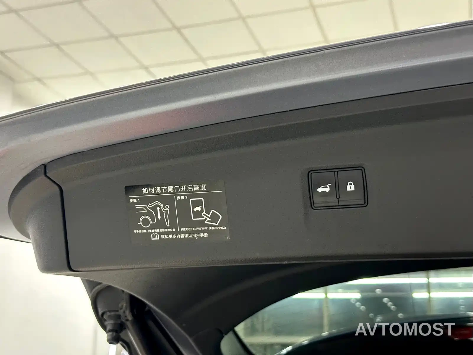 Infiniti QX60 2022 2.0T AWD Excellence Edition — фото 21