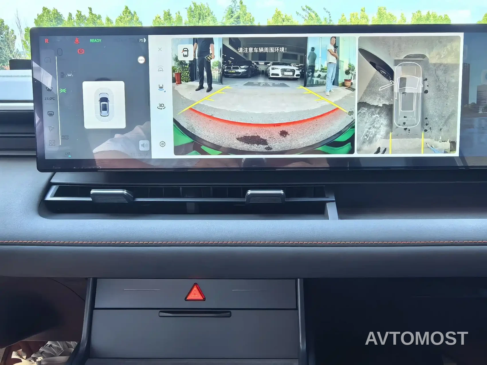 Hyundai ELEXIO 2025 Standard Range RWD — фото 13