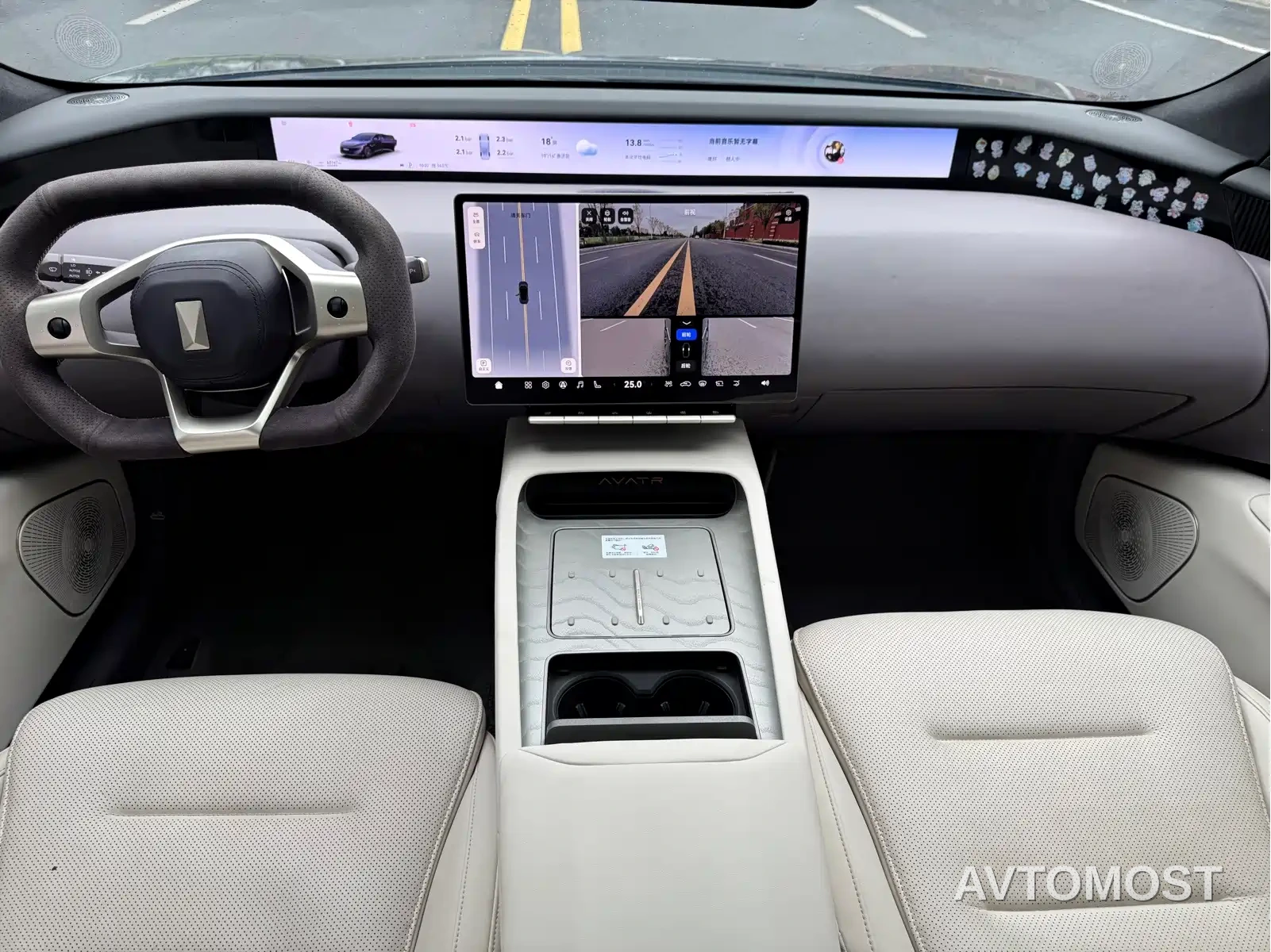 Avatr 12 2024 700 Triple Laser RWD Luxury Enjoyment Edition — фото 5