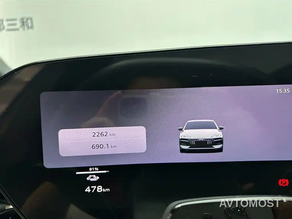 Audi A6L e-tron 2026 Model Pioneer Edition — фото 16