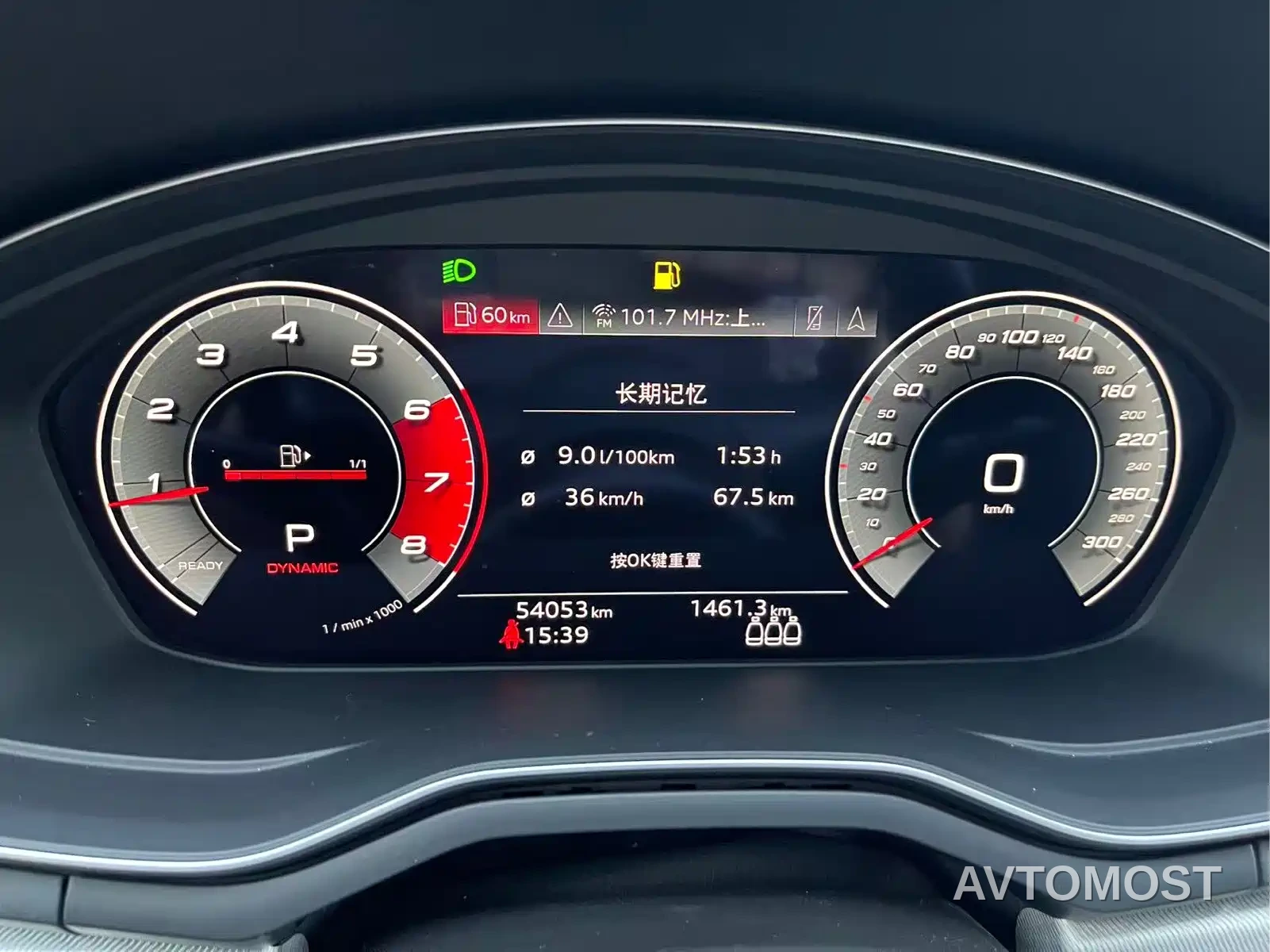 Audi A4 (Import) 2021 Avant Pioneer 40 TFSI Fashion Dynamic — фото 11