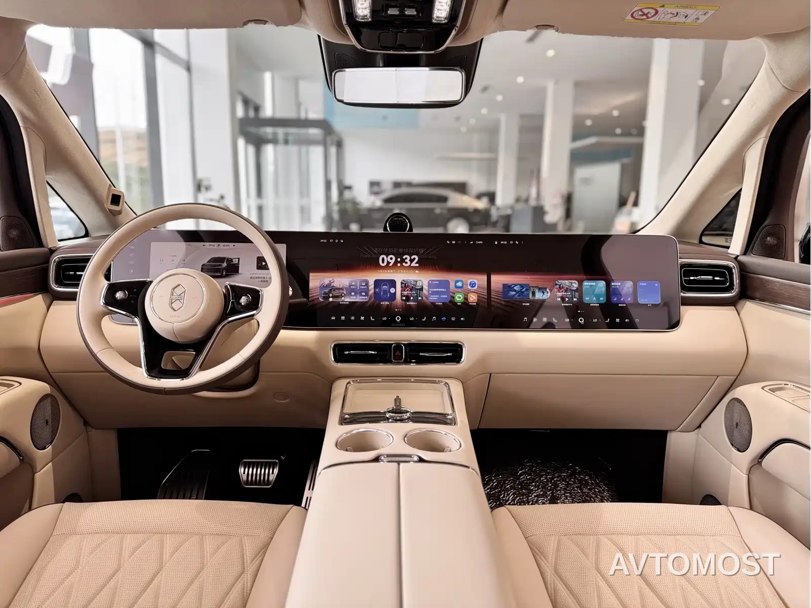 Zhijie Zunjie MPV 2026 Model Base Version — фото 24