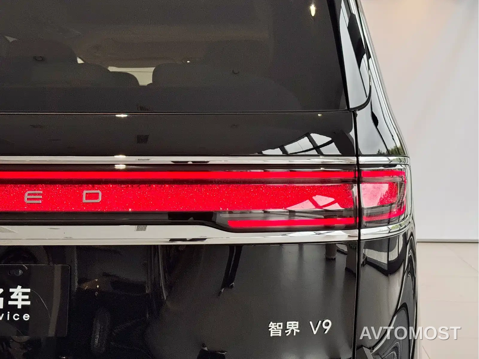 Zhijie Zunjie MPV 2026 Model Base Version — фото 32