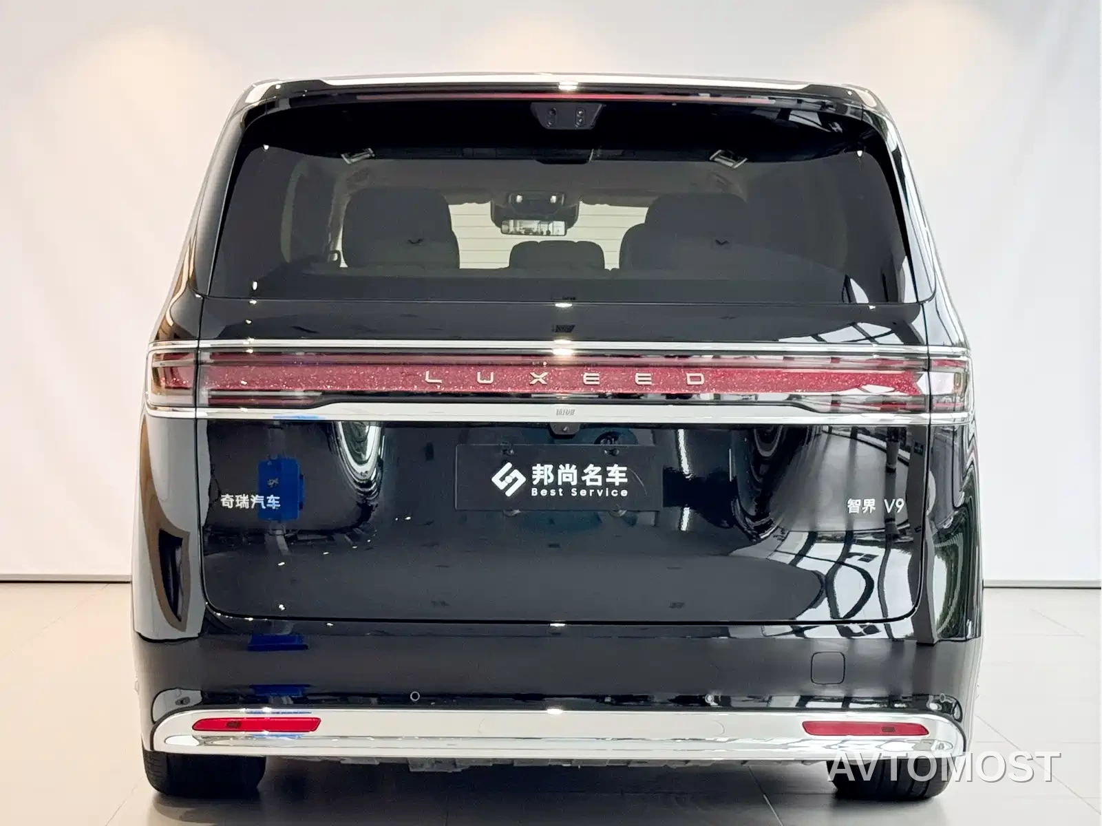 Zhijie Zunjie MPV 2026 Model Base Version — фото 34