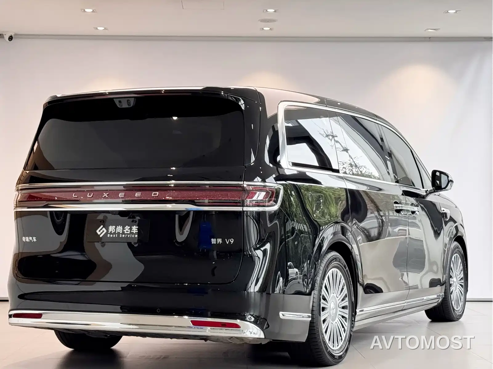Zhijie Zunjie MPV 2026 Model Base Version — фото 35