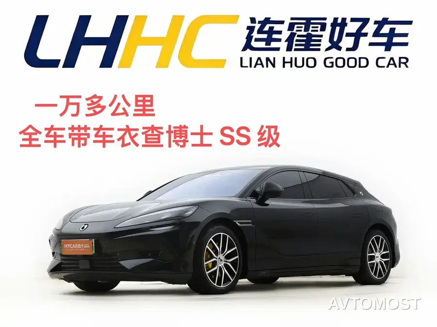 Denza Z9GT 2024 Model 1100 AWD Max Edition