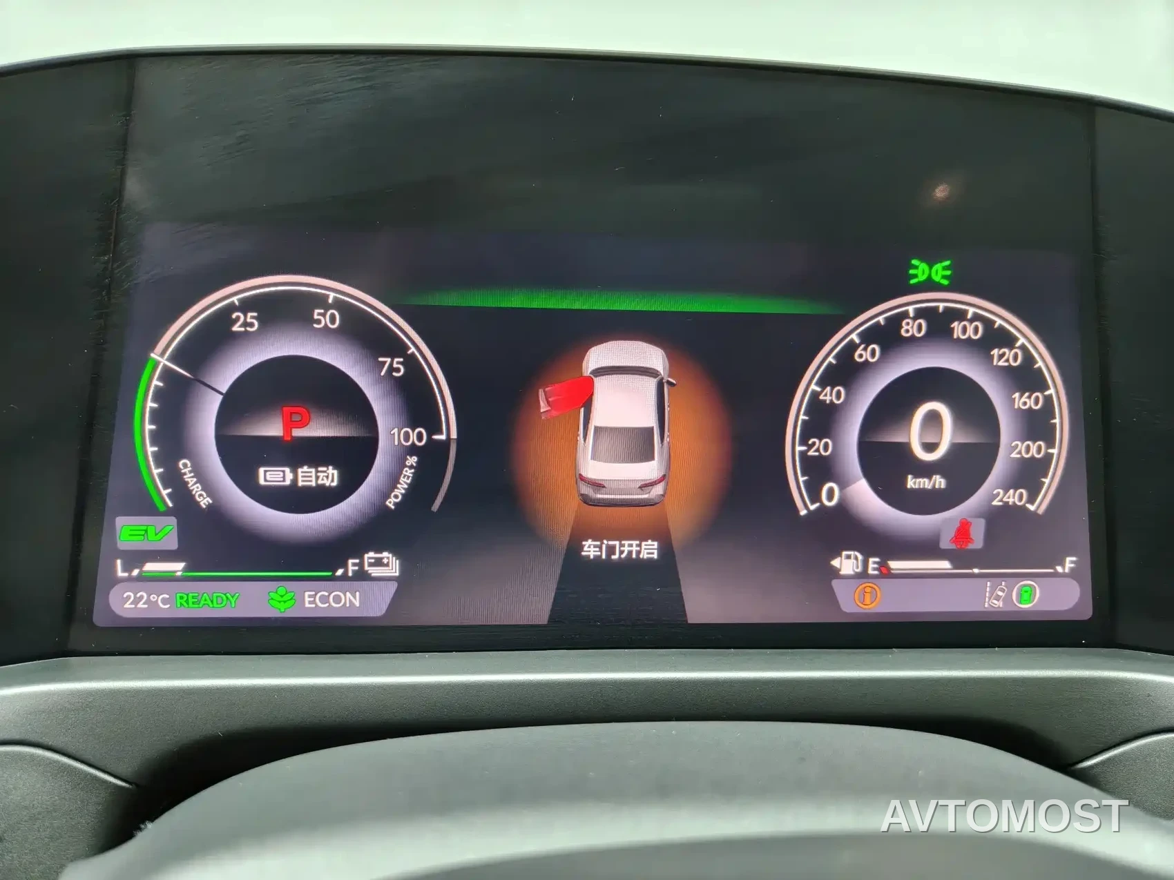 Honda Inspire Hybrid 2023 e:PHEV Premium Edition — фото 13