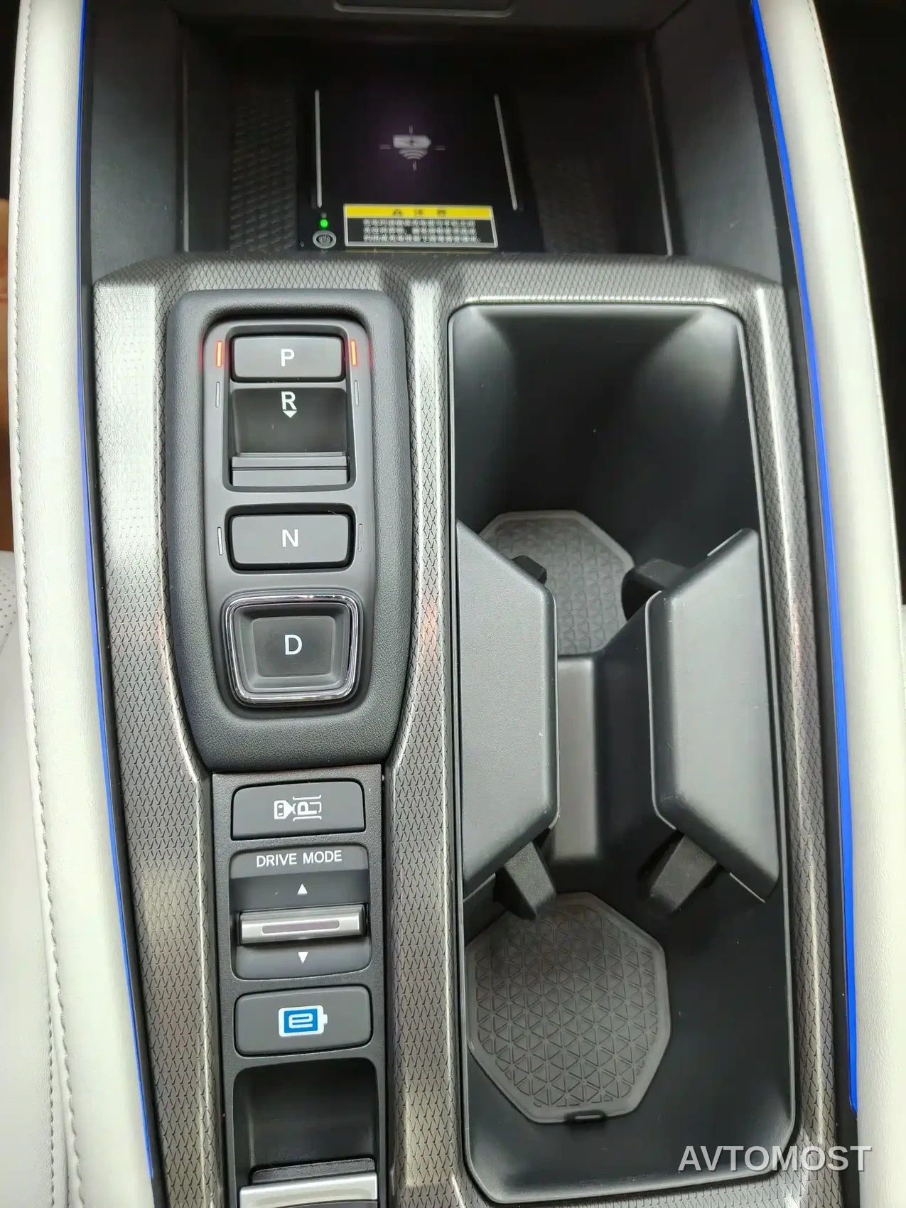Honda Inspire Hybrid 2023 e:PHEV Premium Edition — фото 15