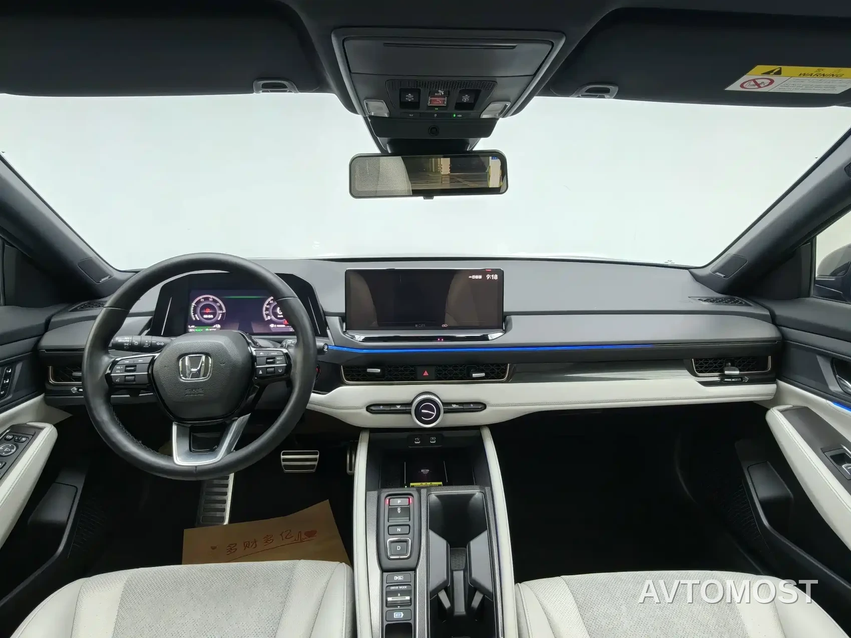 Honda Inspire Hybrid 2023 e:PHEV Premium Edition — фото 19