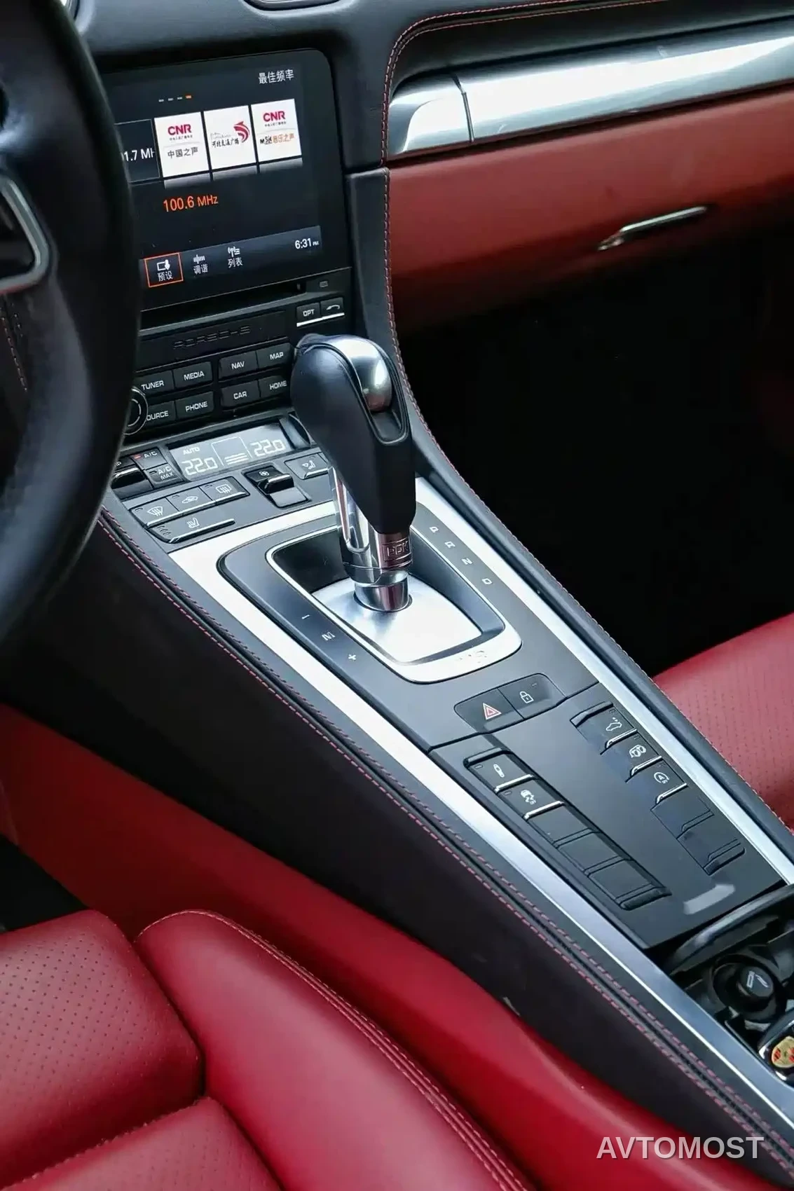 Porsche 718 2023 Cayman Style Edition 2.0T — фото 6