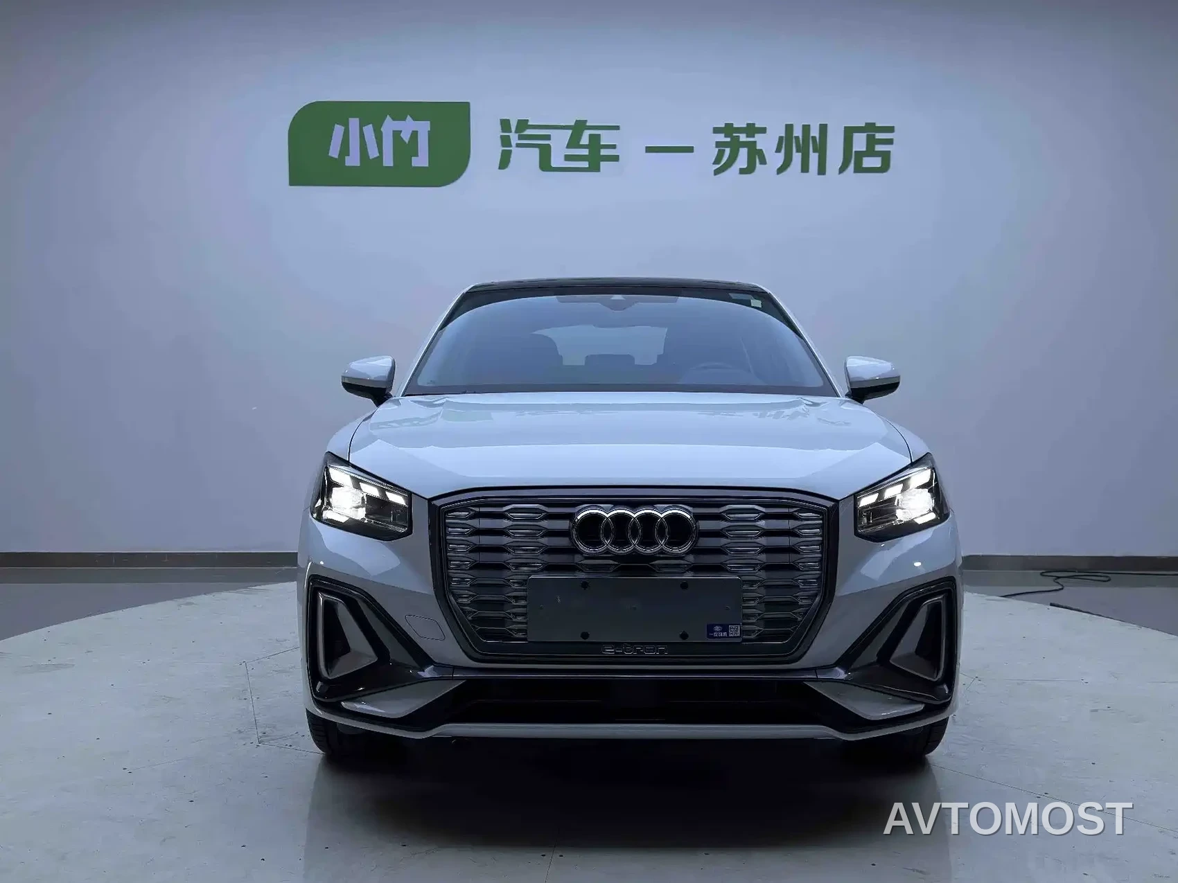 Audi Q2L e-tron 2022 Q2L e-tron Pure Electric Intelligent — фото 2
