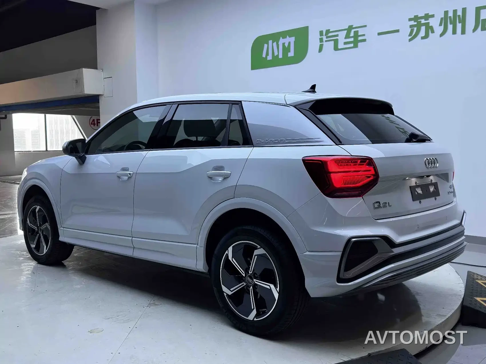 Audi Q2L e-tron 2022 Q2L e-tron Pure Electric Intelligent — фото 5