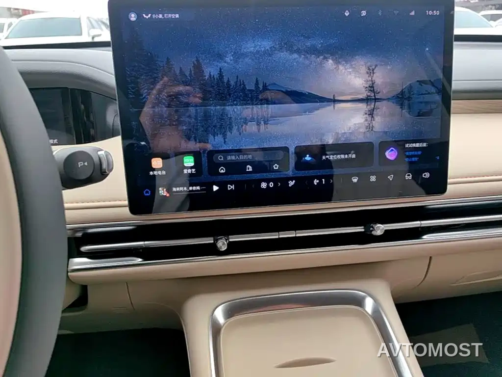 Wuling Bingo S 2025 Model 325km Premium Edition — фото 13