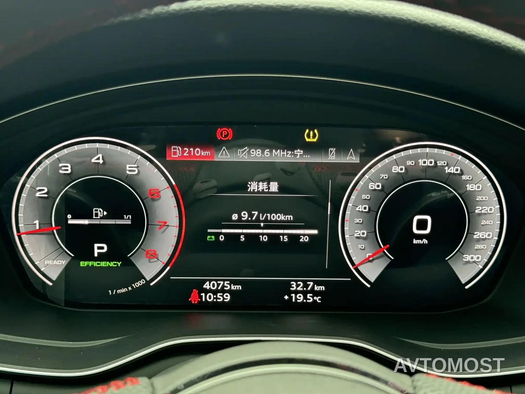 Audi A4L 2025 Model Year Facelift 2 Million Celebration Edition 40 TFSI Luxury Dynamic — фото 7