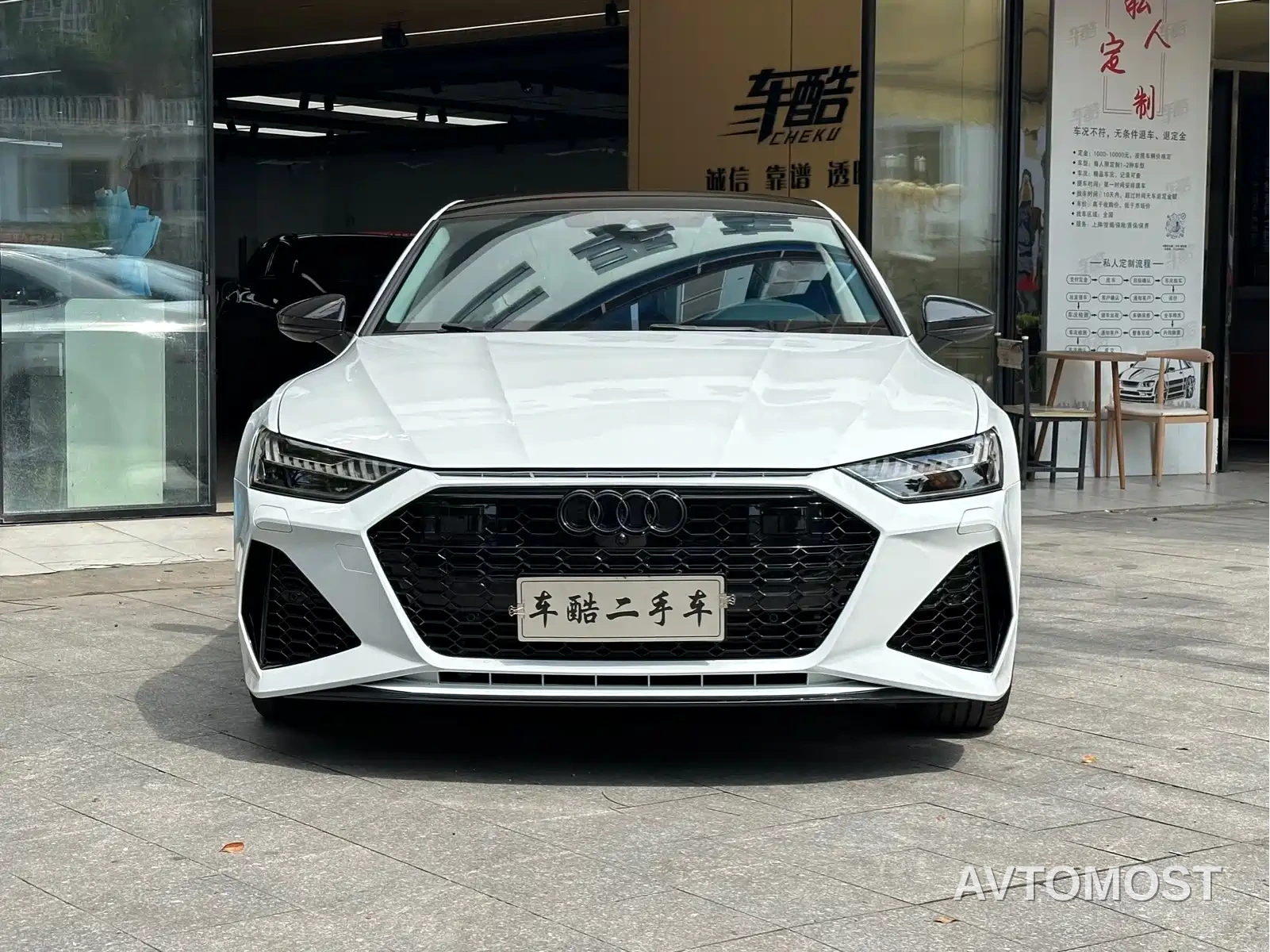 Audi A7L 2024 45TFSI S-line Dream Edition Crystal Package — фото 2