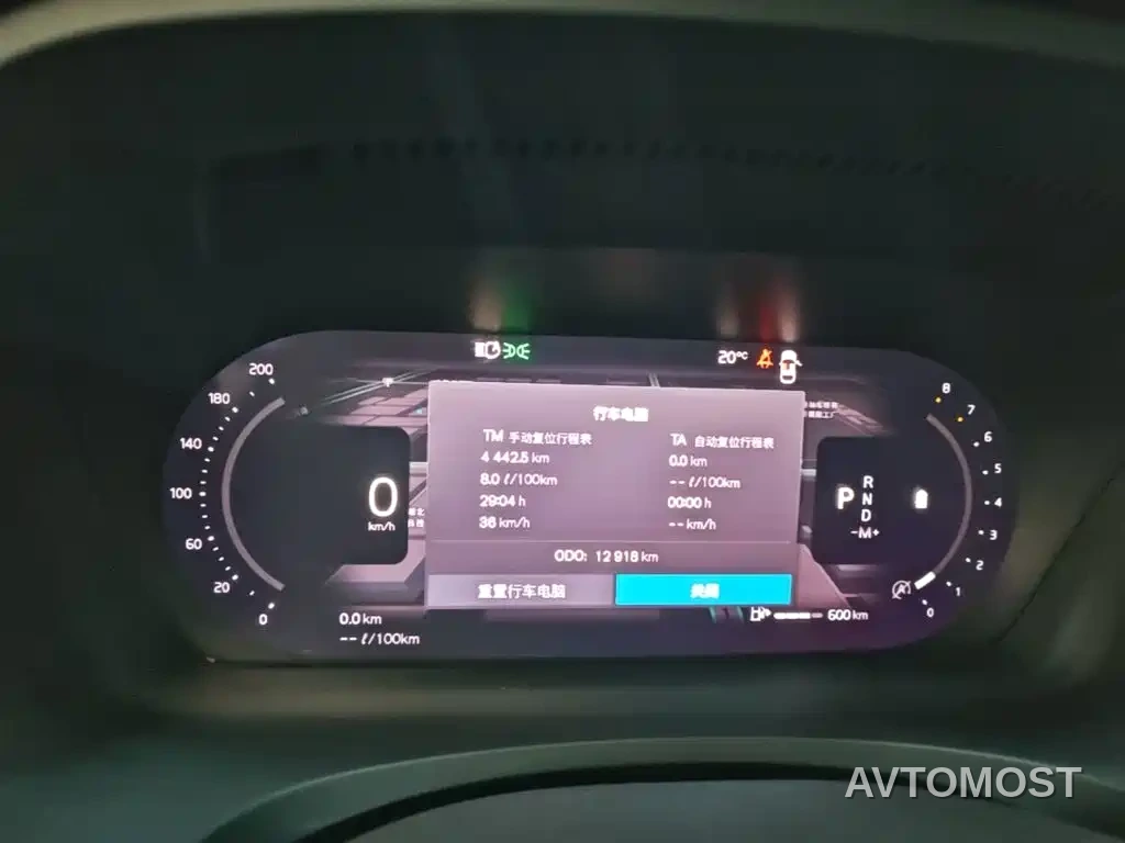 Volvo S90 2024 B5 Inscription Luxury Edition — фото 10
