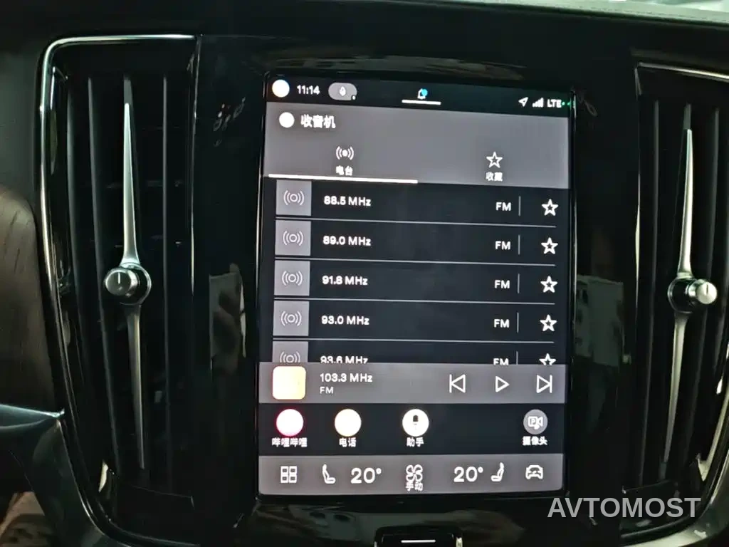 Volvo S90 2024 B5 Inscription Luxury Edition — фото 11