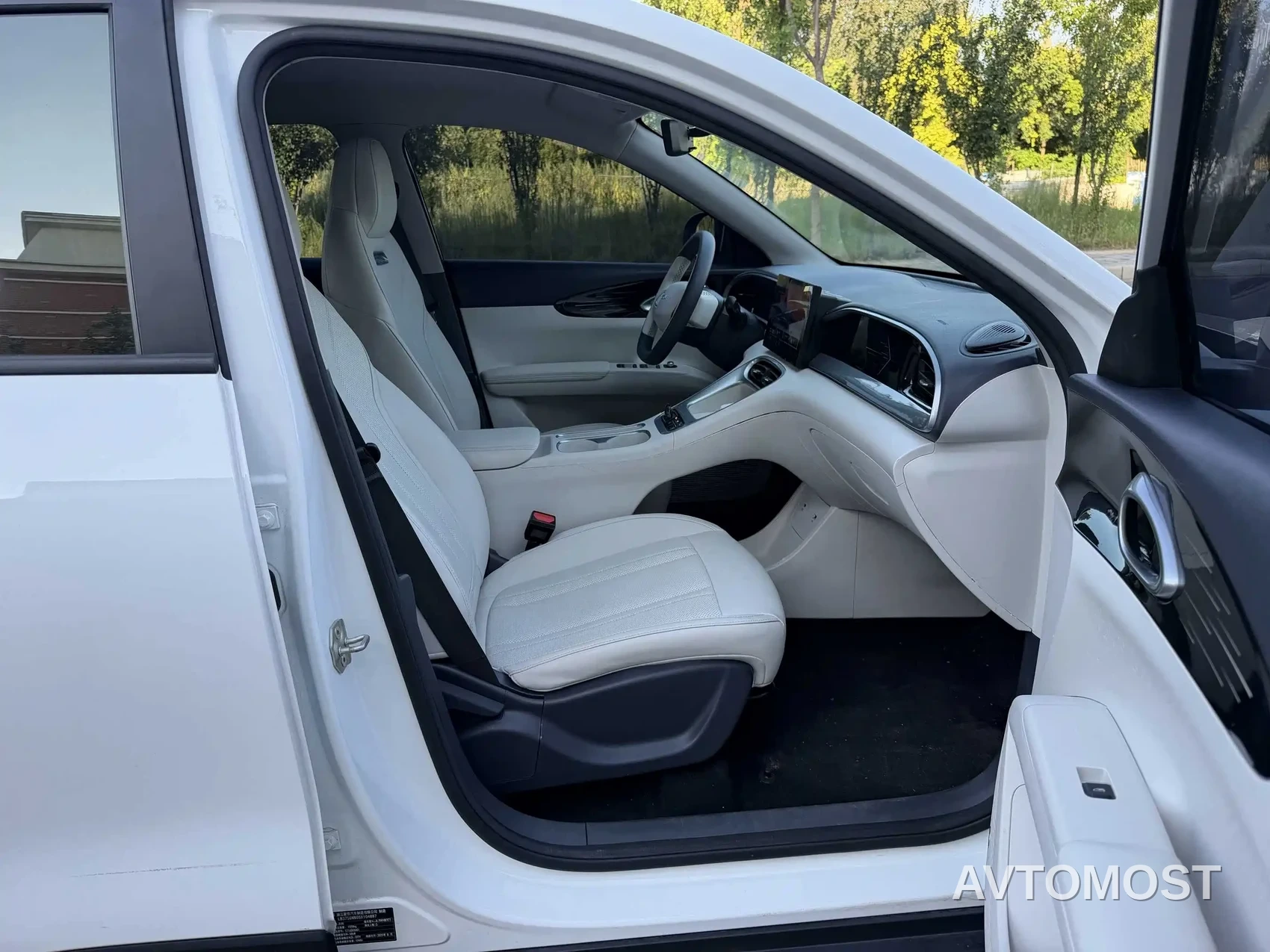 Geely Galaxy Starry Wish 2025 310km Youth Edition — фото 10