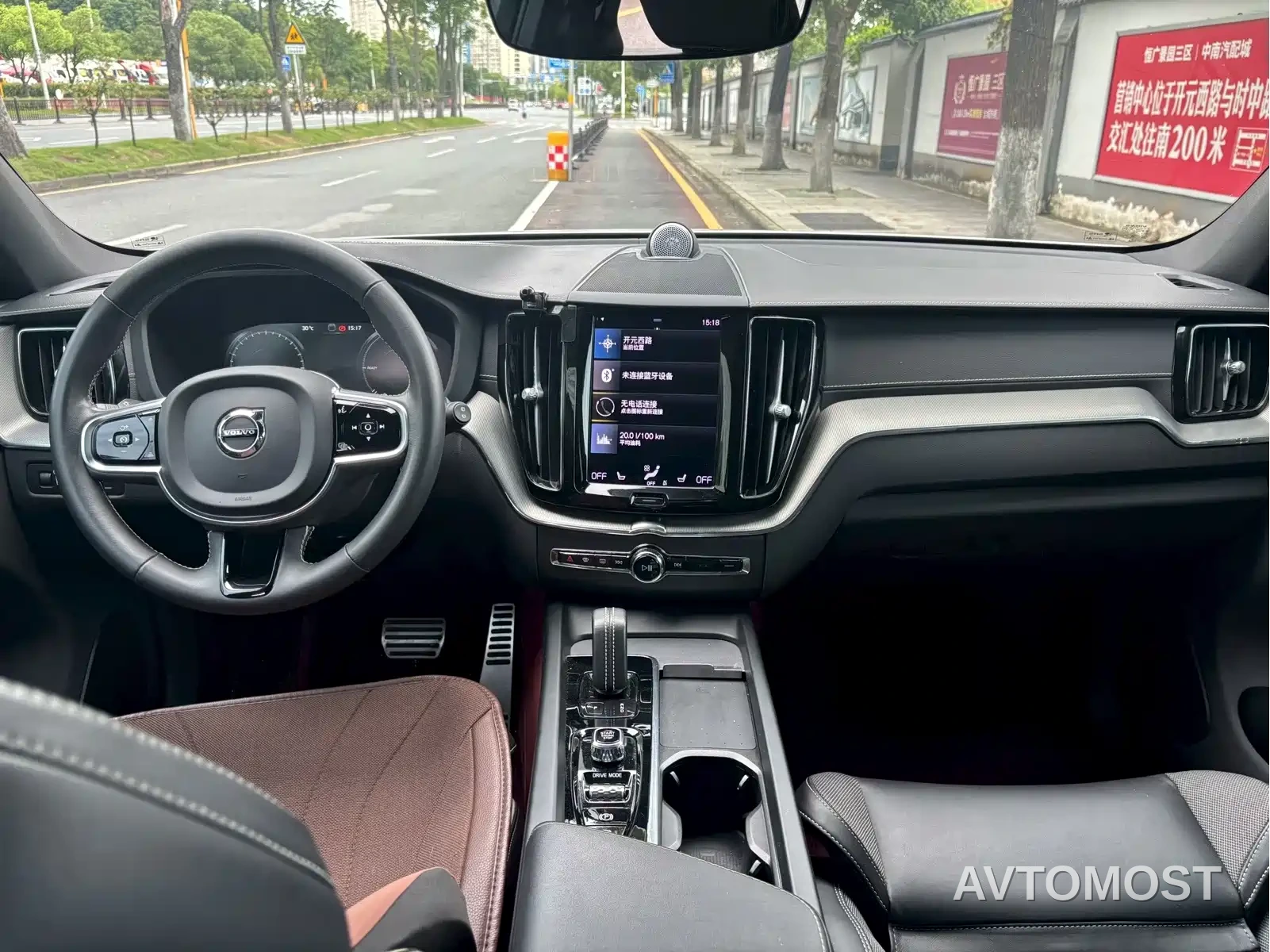 Volvo XC60 Plug-in Hybrid 2021 T8 E-Drive Hybrid Inscription Sport — фото 6