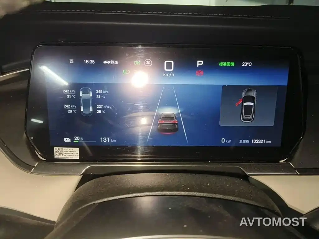 BYD Song L EV 2024 662km Surpassing Type — фото 4