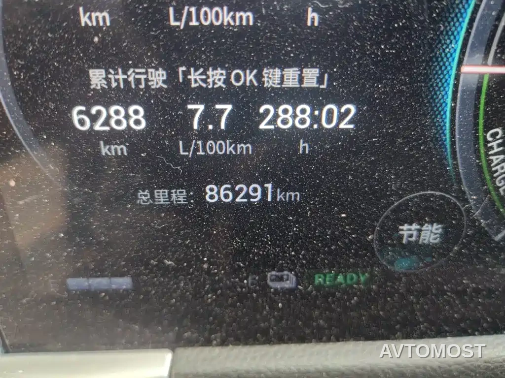 GAC Trumpchi GS8 2022 Dual Engine Series 2.0TM 2WD Premium Edition (7-Seater) — фото 8