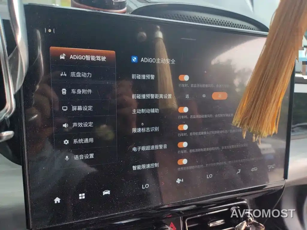 GAC Trumpchi GS8 2022 Dual Engine Series 2.0TM 2WD Premium Edition (7-Seater) — фото 18