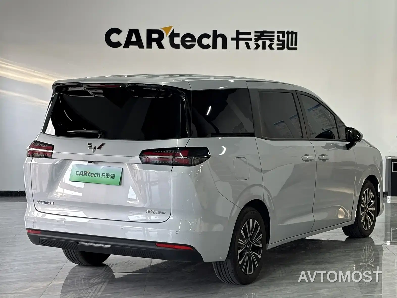 Wuling Motors Xingguang 730 New Energy 2025 Model Plug-in Hybrid Base Version — фото 8