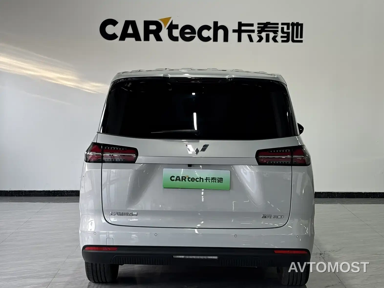 Wuling Motors Xingguang 730 New Energy 2025 Model Plug-in Hybrid Base Version — фото 9