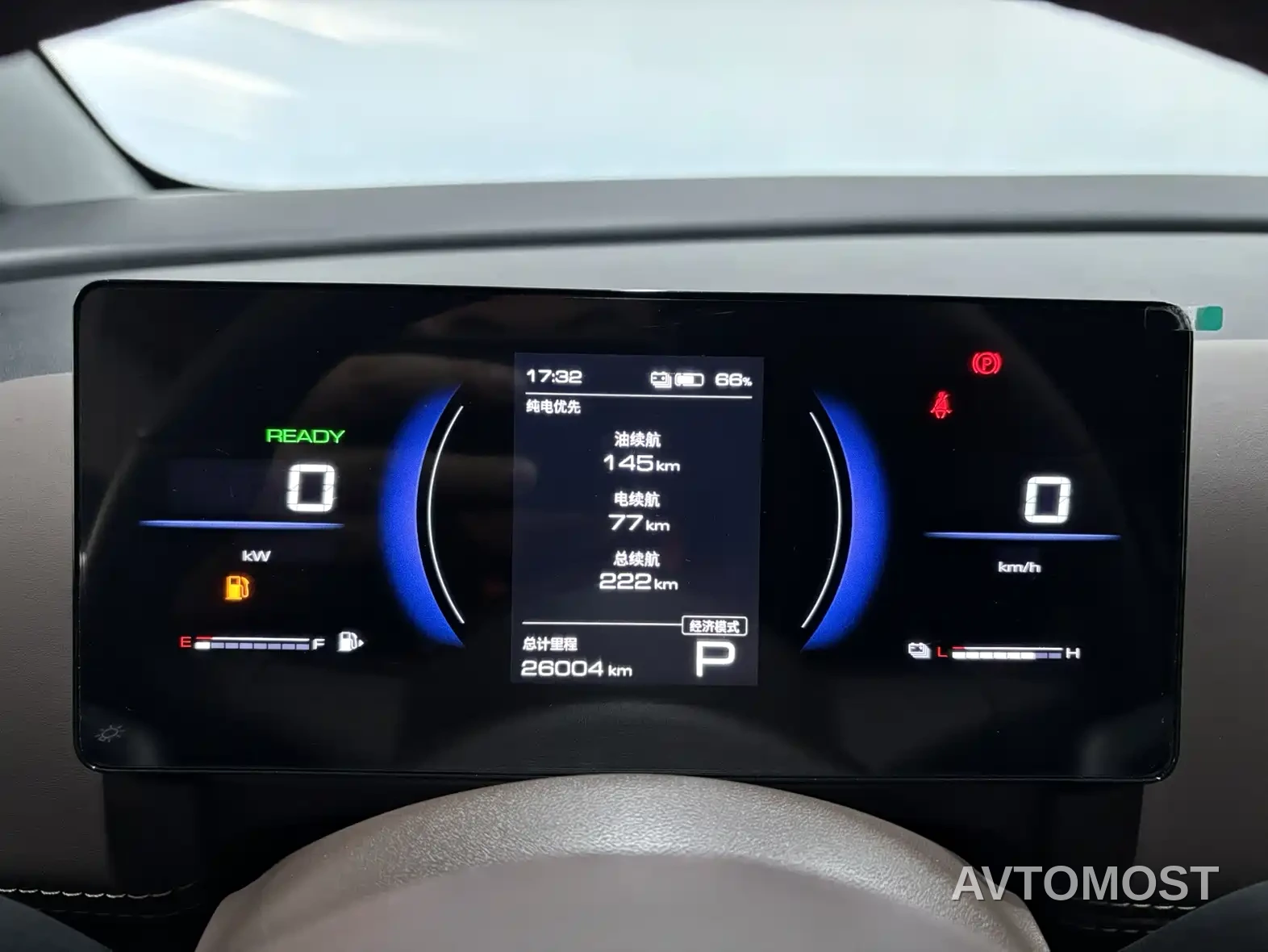 Wuling Motors Xingguang 730 New Energy 2025 Model Plug-in Hybrid Base Version — фото 14