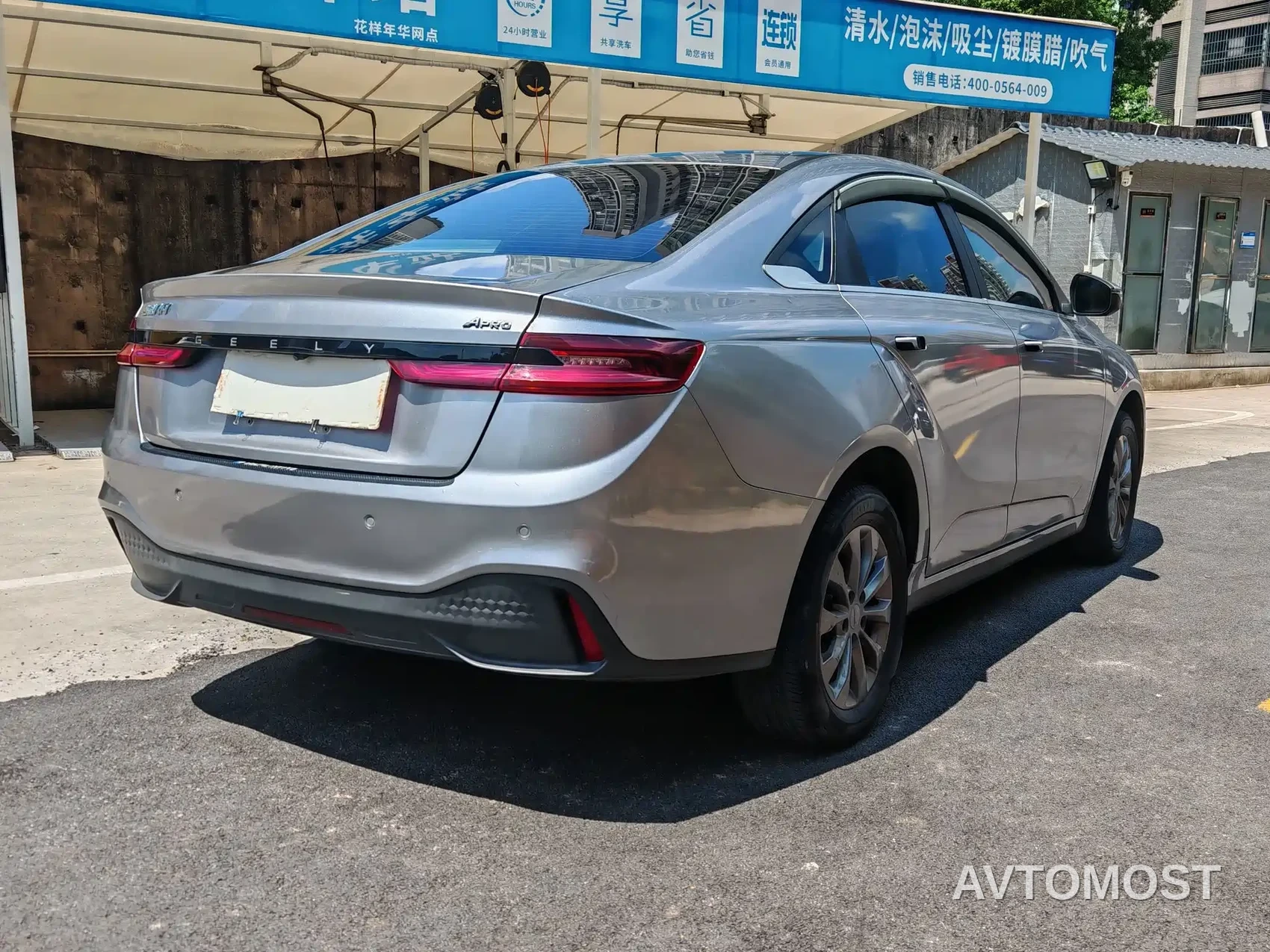 Geely Geometry A 2021 Pro Long-Range Edition 430KM A430 Square — фото 9