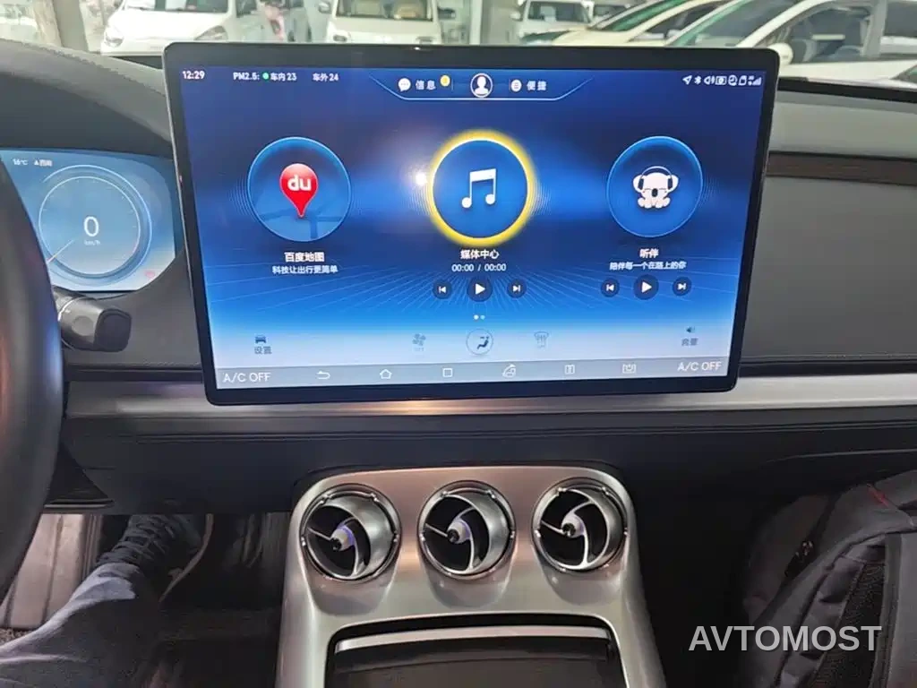 Denza X 2020 Model PHEV Flagship Edition — фото 10