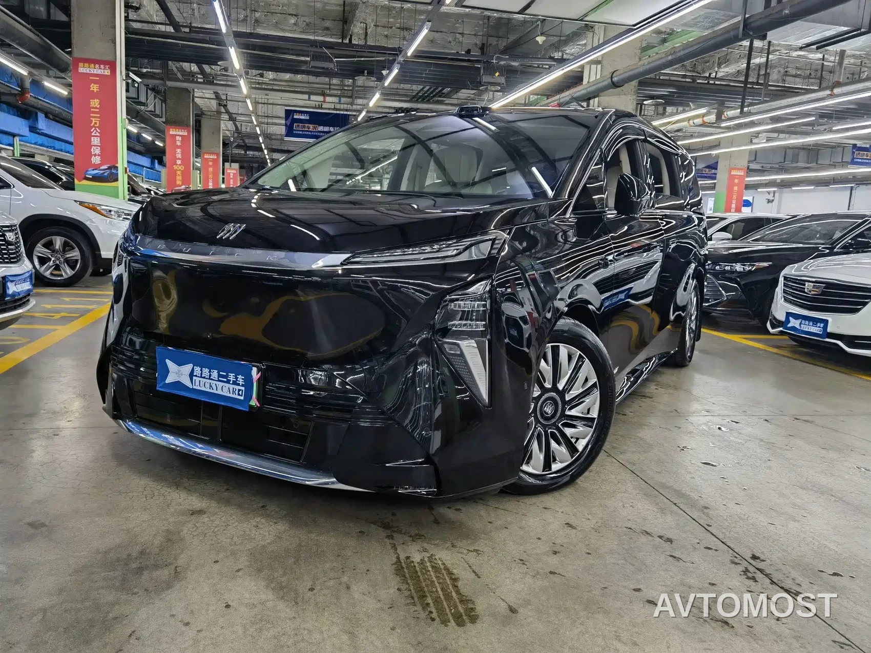 Buick Zhijing Shijia 2026 Model PHEV Base Version — фото 1