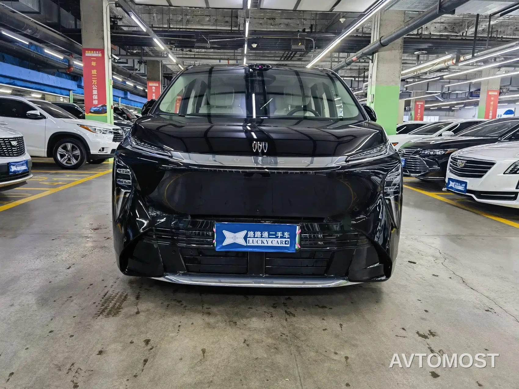Buick Zhijing Shijia 2026 Model PHEV Base Version — фото 2