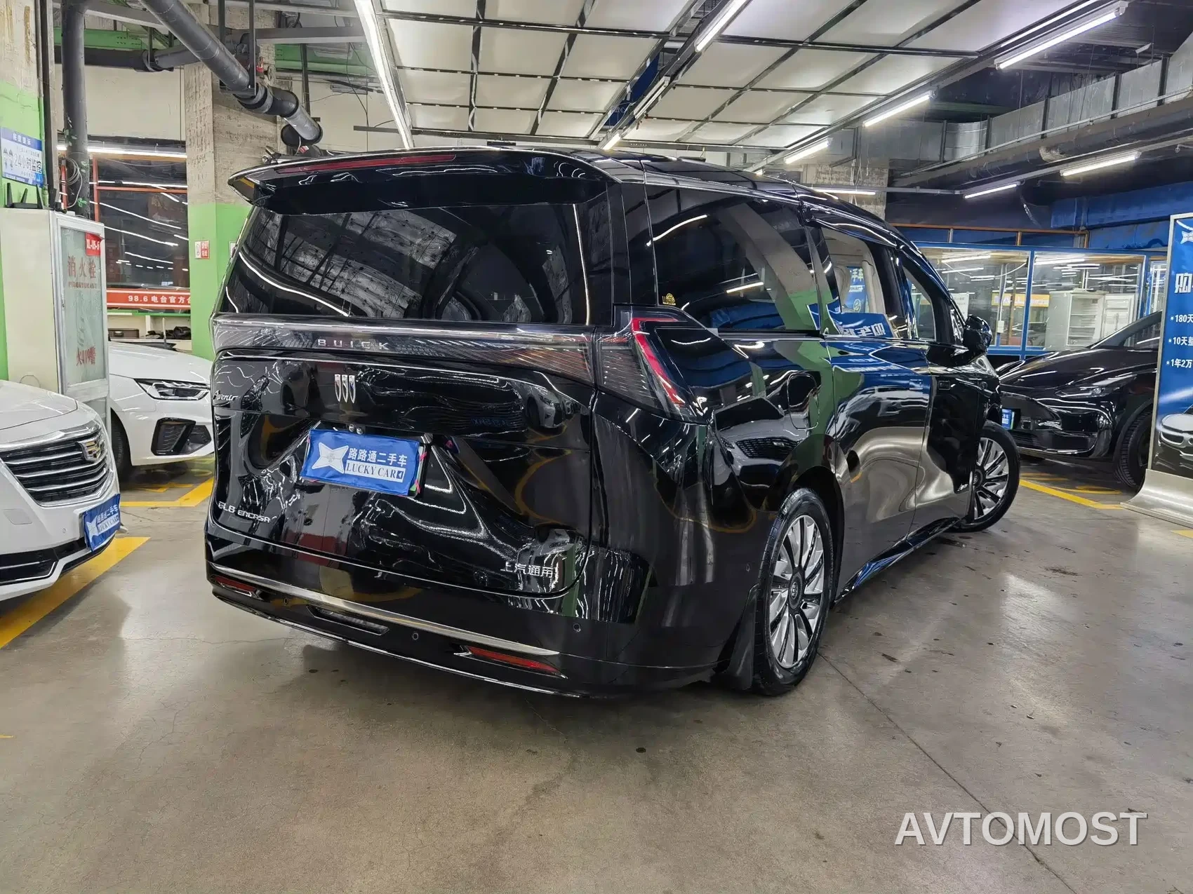 Buick Zhijing Shijia 2026 Model PHEV Base Version — фото 4