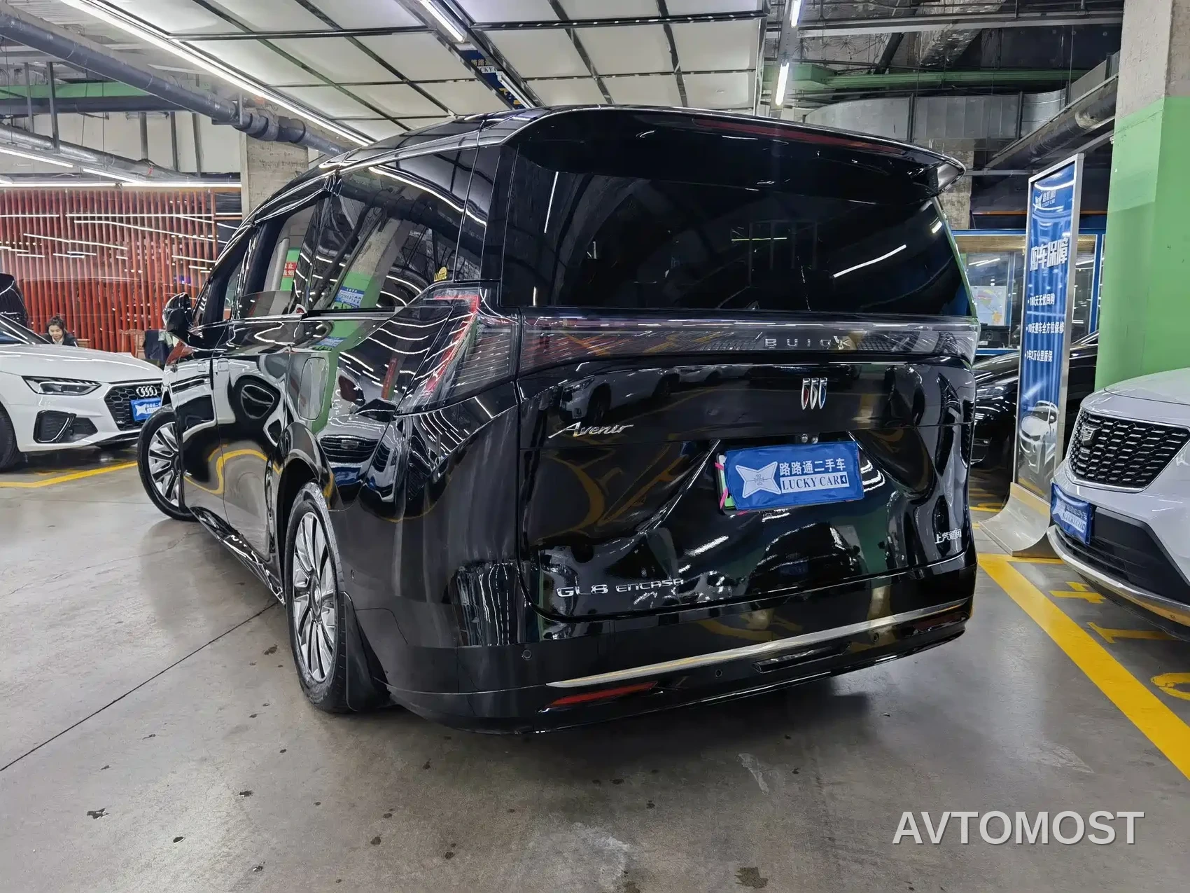 Buick Zhijing Shijia 2026 Model PHEV Base Version — фото 6