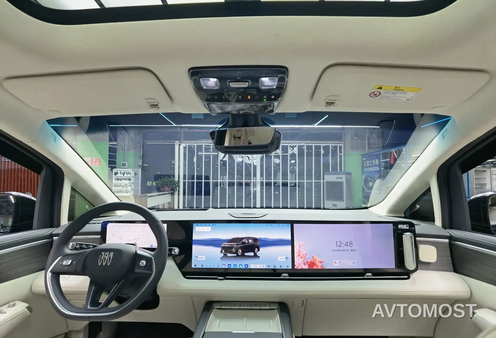 Buick Zhijing Shijia 2026 Model PHEV Base Version — фото 7