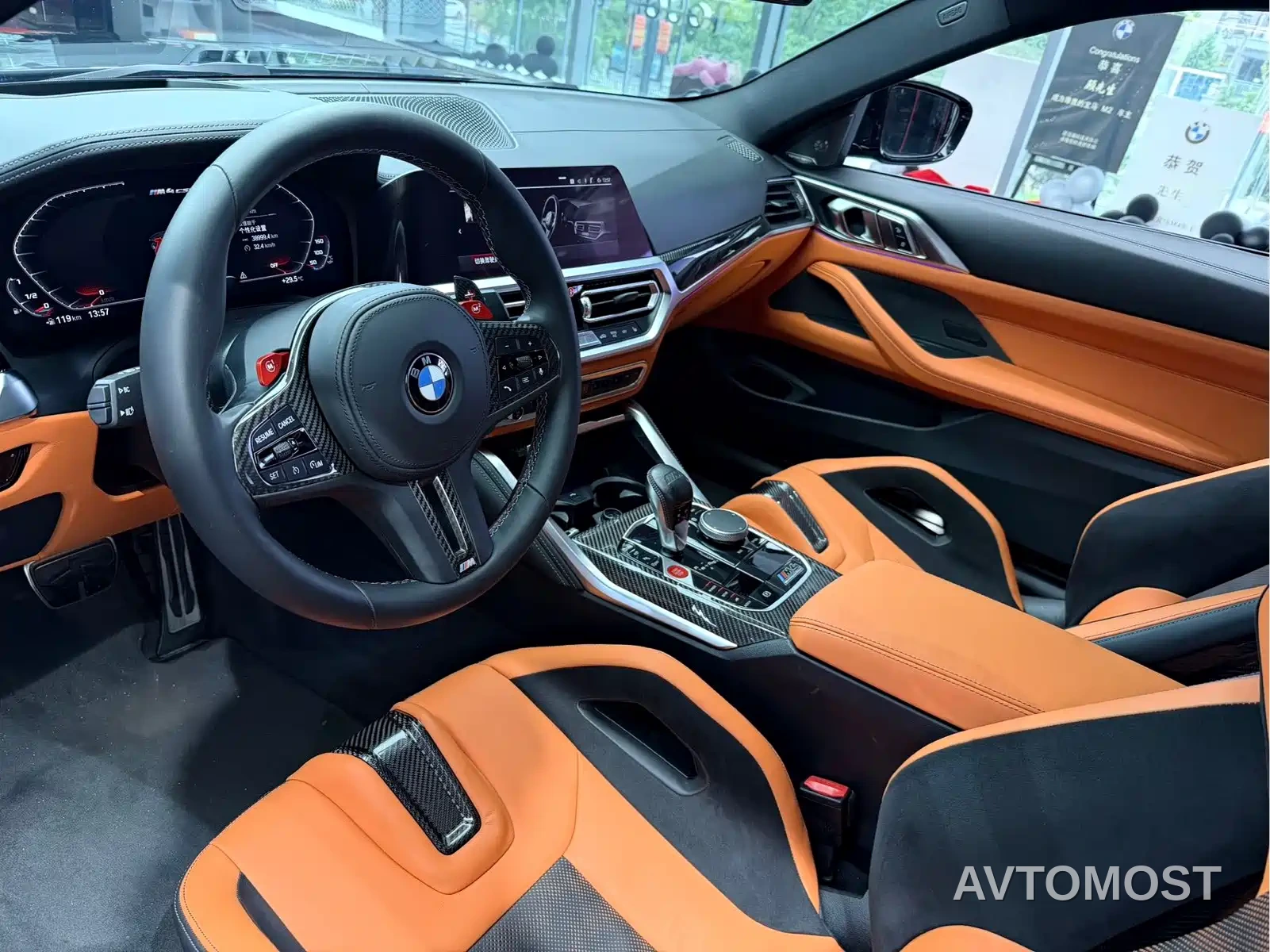 BMW M4 2021 M4 Coupe M xDrive Thunder Edition — фото 7