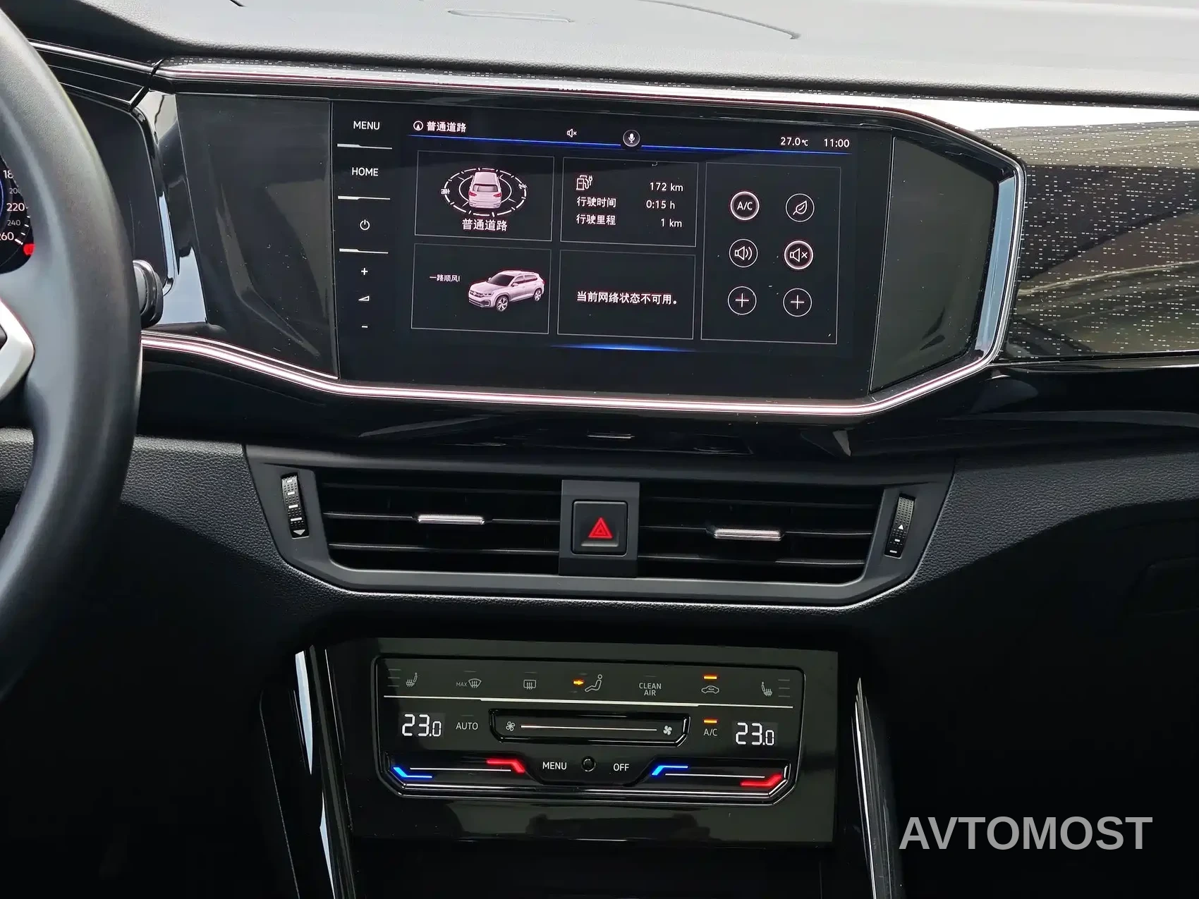 Volkswagen Tayron GTE Plug-in Hybrid 2022 1.4T Luxury — фото 17