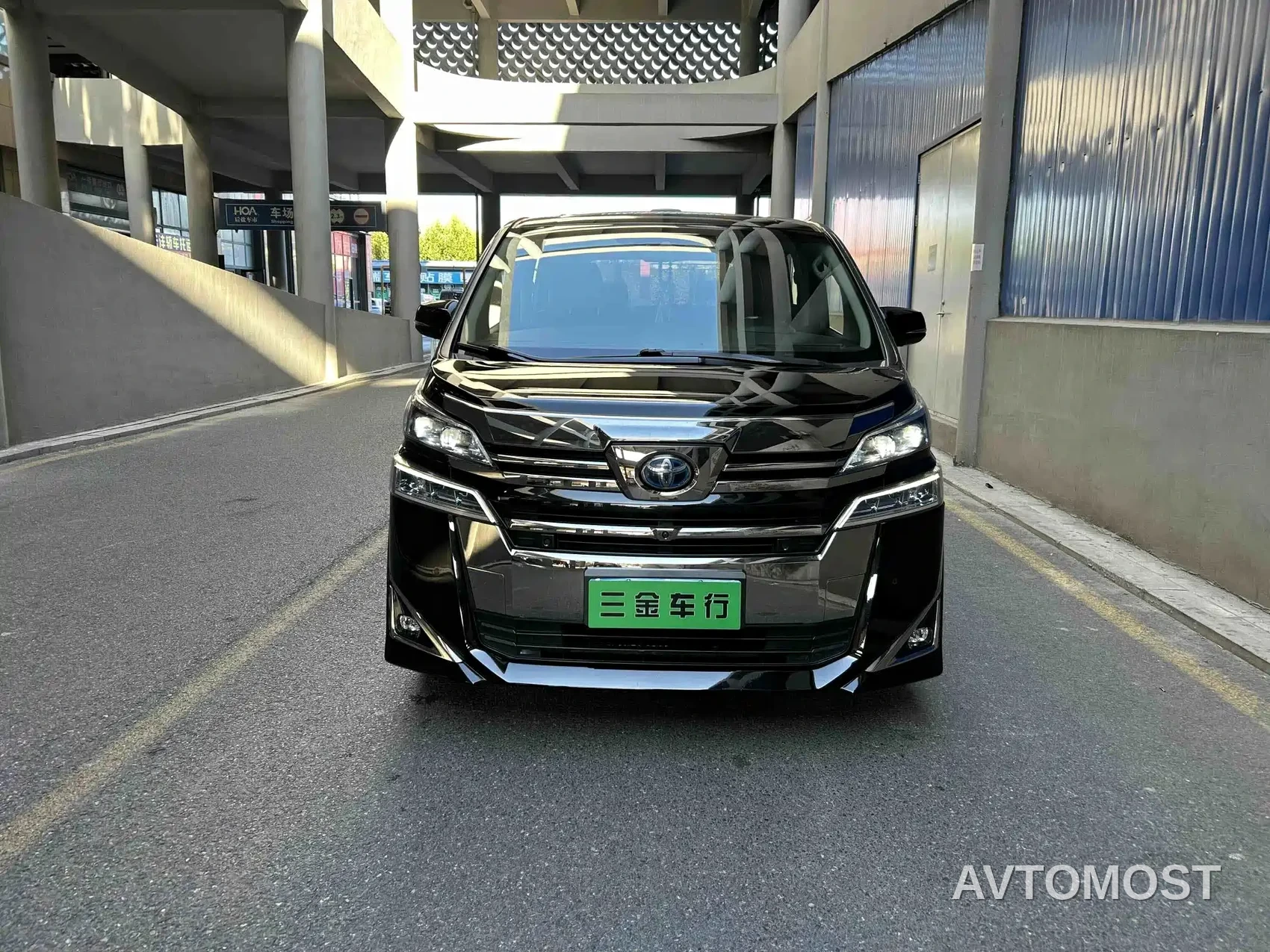 Toyota Vellfire 2020 Twin Engine 2.5L HV Premium Edition — фото 1