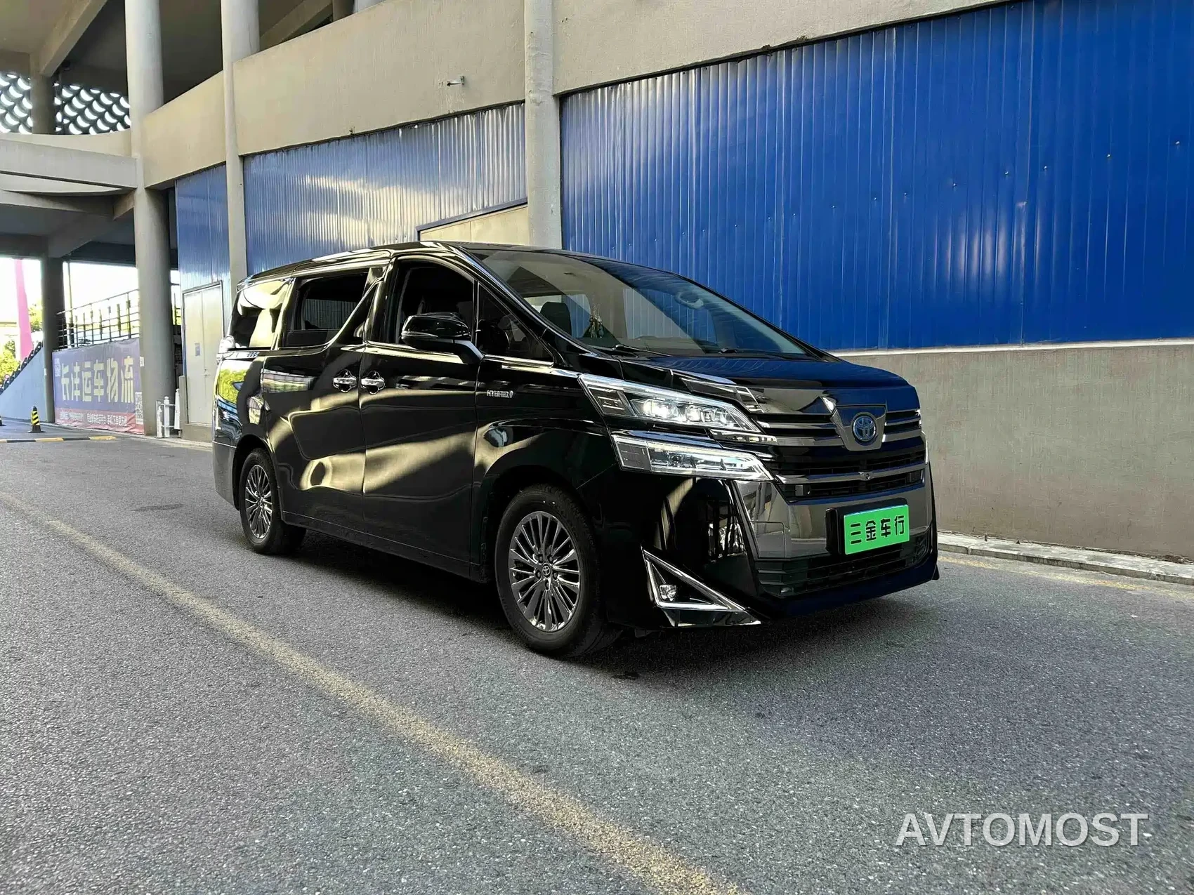 Toyota Vellfire 2020 Twin Engine 2.5L HV Premium Edition — фото 4