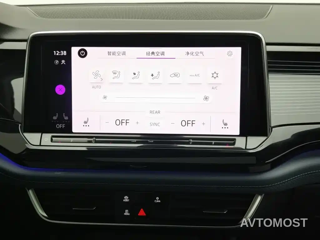 Volkswagen Teramont 2023 Teramont X 530 V6 4WD Qingyun Limited Edition — фото 11
