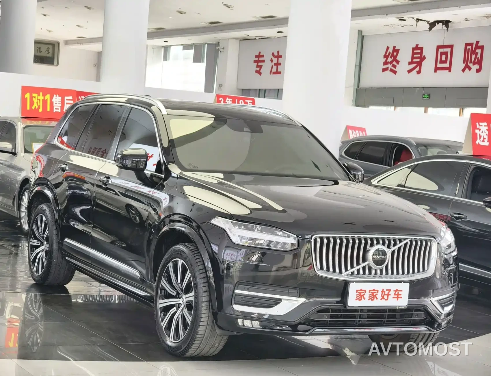 Volvo XC90 2021 B6 Smart Comfort Luxury 7-seater — фото 4