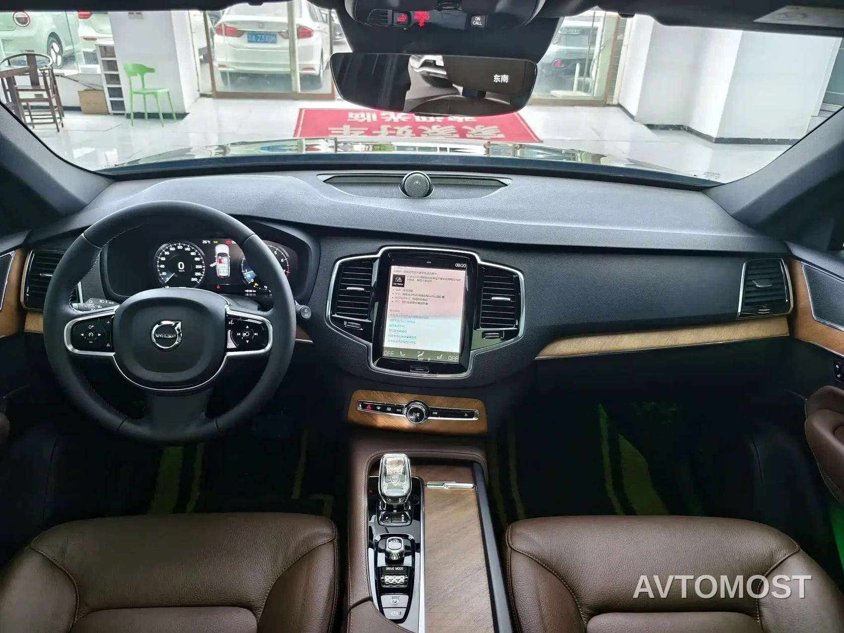 Volvo XC90 2021 B6 Smart Comfort Luxury 7-seater — фото 7