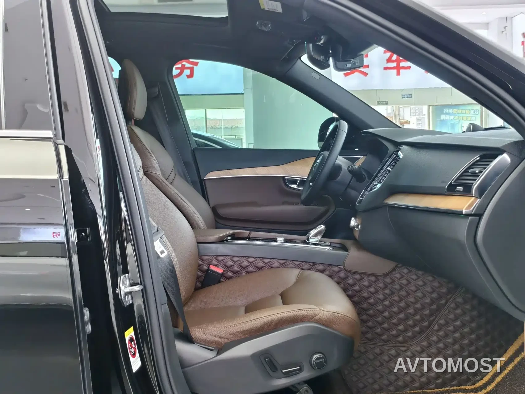 Volvo XC90 2021 B6 Smart Comfort Luxury 7-seater — фото 8