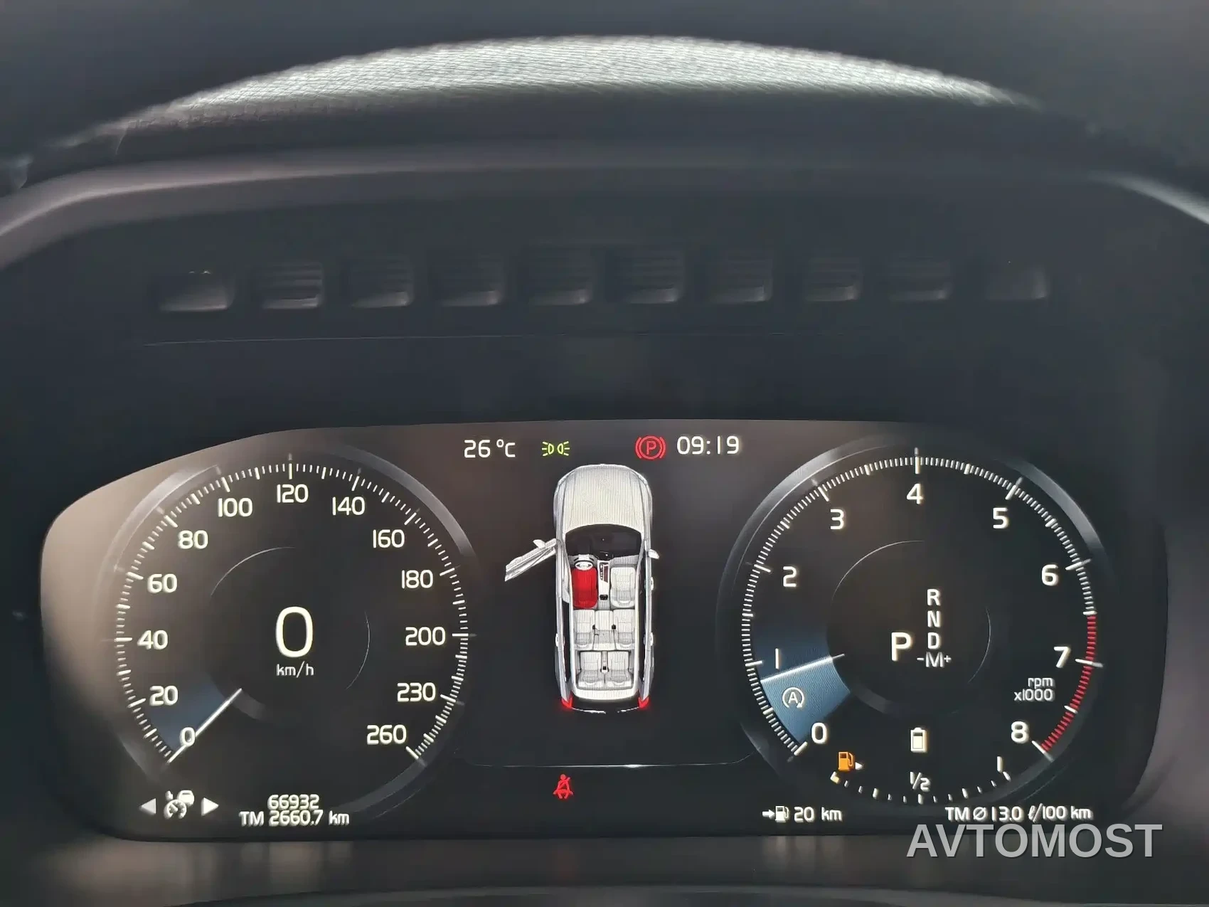 Volvo XC90 2021 B6 Smart Comfort Luxury 7-seater — фото 12