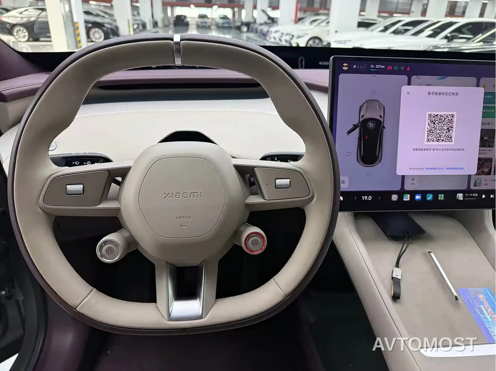 Xiaomi YU7 2025 Extended Range RWD Edition — фото 8