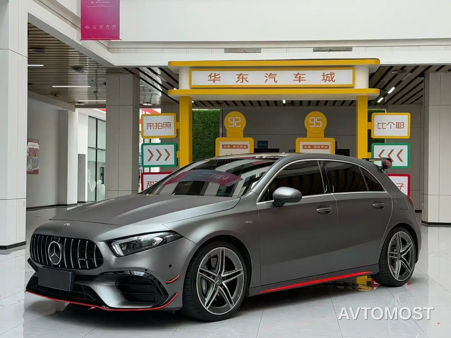 Mercedes-Benz A-Class AMG (Import) 2022 AMG A 45 4MATIC+ — фото 1