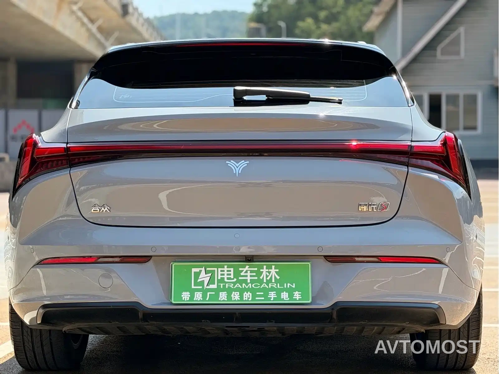 Nezha S Shooting Brake 2024 Pure Electric 510 Standard Edition — фото 20