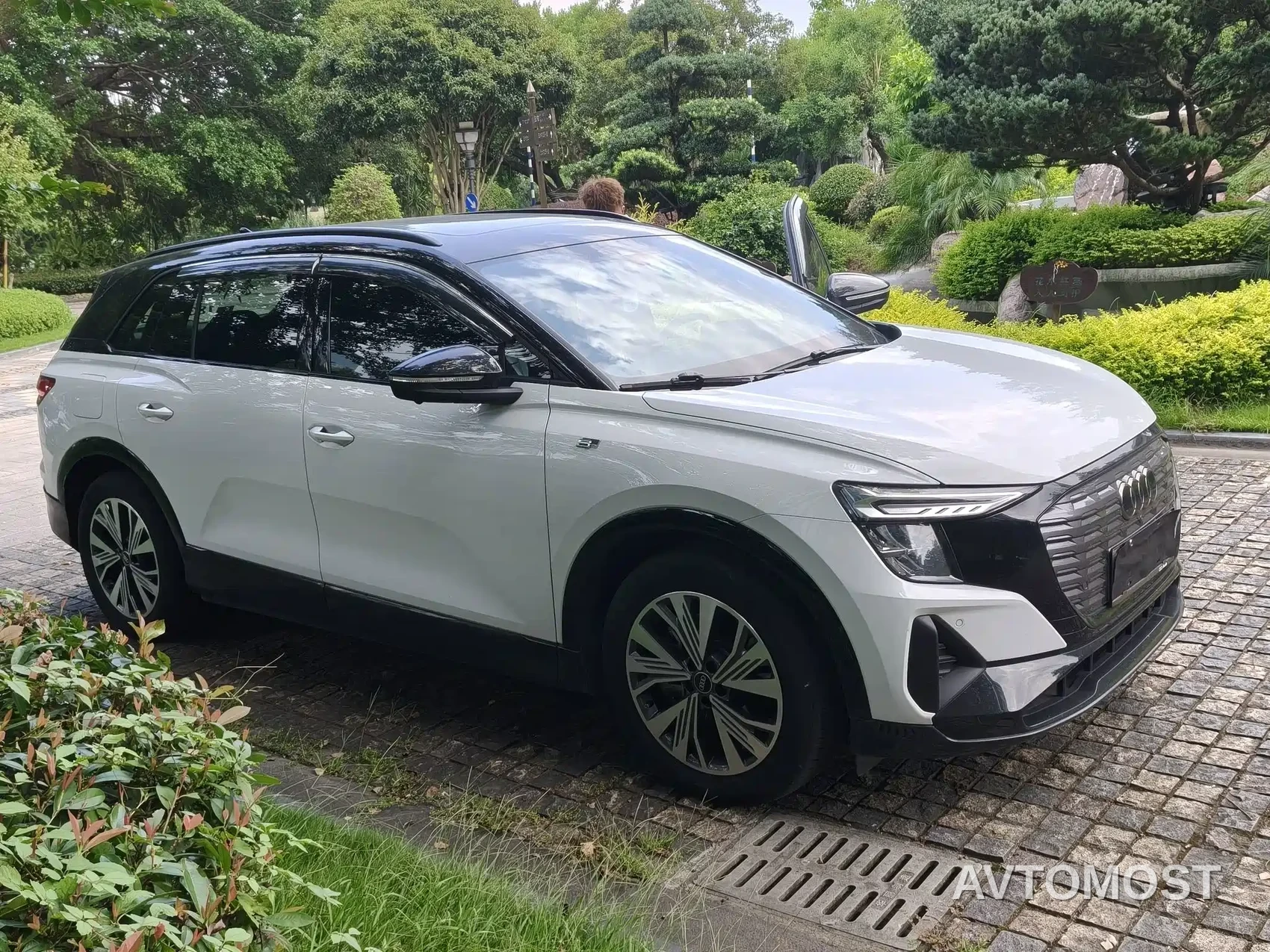 Audi Q5 e-tron 2023 40 e-tron Shining Edition Brocade Package — фото 1